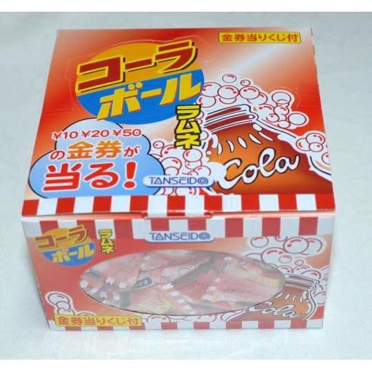 箱売駄菓子 当り付コーラボールラムネ 100個入り 単価10円以下 駄菓子っこ お菓子問屋の駄菓子販売