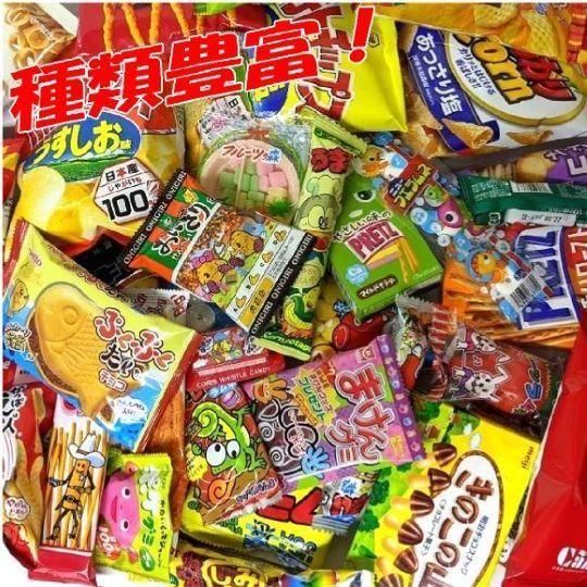 子供会用菓子詰合せ600円おまかせコース】 駄菓子 詰合せ 詰め合わせ