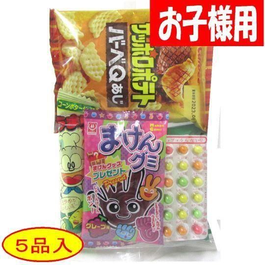 ڻҶѤۻ޵ͤ 230A ̲ۻҵͤ碌 ͹礻 Ҷ ư ٥  꺢 ե ۻ ̲ۻ ͵ å 