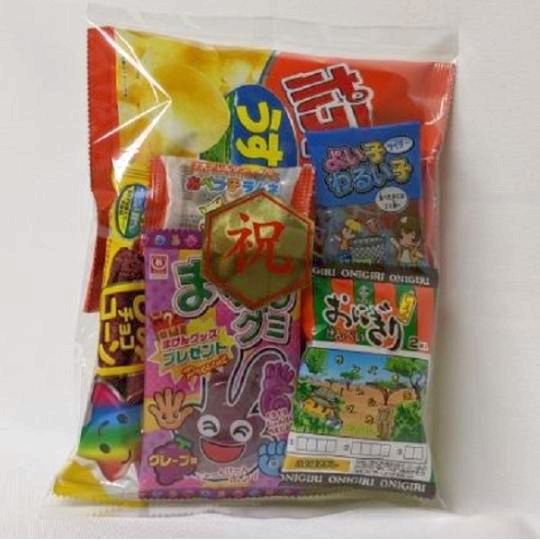 【子供用】子供会用菓子詰合せ250円A