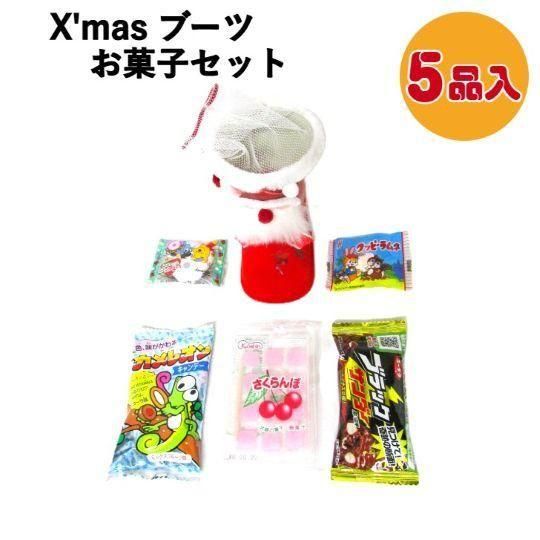 ڥ٥ȡۥꥹޥ֡400ߣӥ