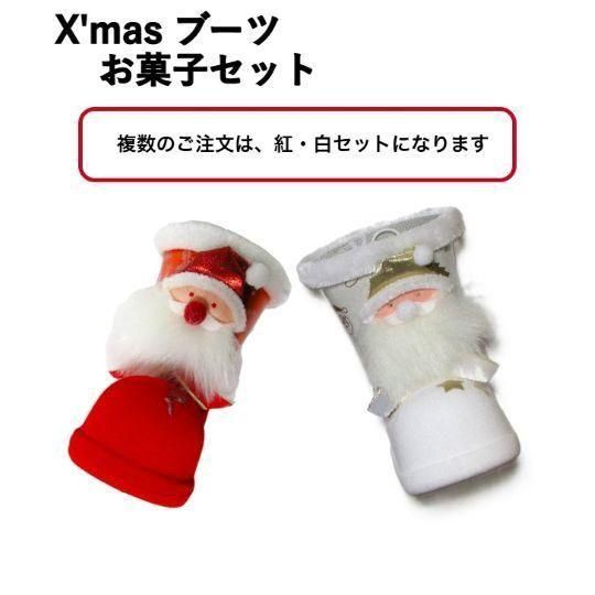 ڥ٥ȡۥꥹޥ֡400ߣӥ