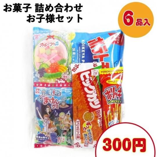 ڢҶѤۻ޵ͤ 300A ̲ۻҵͤ碌 ͹礻 Ҷ ư ٥  꺢 ե ۻ ̲ۻ ͵ å 