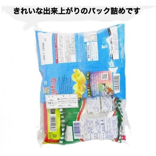 ڢҶѤۻ޵ͤ 300A ̲ۻҵͤ碌 ͹礻 Ҷ ư ٥  꺢 ե ۻ ̲ۻ ͵ å 