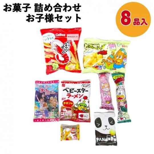 ڢҶѤۻ޵ͤ 300A ̲ۻҵͤ碌 ͹礻 Ҷ ư ٥  꺢 ե ۻ ̲ۻ ͵ å 