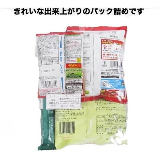 ڢҶѤۻ޵ͤ 300B ̲ۻҵͤ碌 ͹礻 Ҷ ư ٥  꺢 ե ۻ ̲ۻ ͵ å 