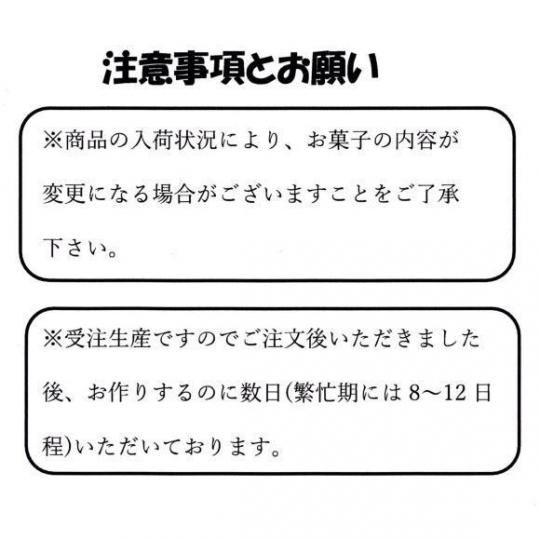 ڢҶѤۻ޵ͤ 300B ̲ۻҵͤ碌 ͹礻 Ҷ ư ٥  꺢 ե ۻ ̲ۻ ͵ å 