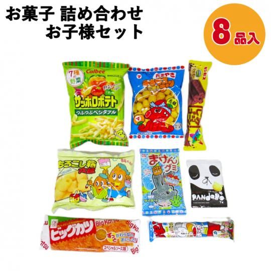 ڢҶѤۻ޵ͤ 350ߣ¡ ̲ۻҵͤ碌 ͹礻 Ҷ ư ٥  꺢 ե ۻ ̲ۻ ͵ å 