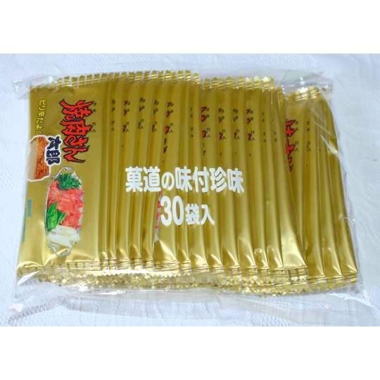 袋売駄菓子 焼肉さん太郎 30個入り 単価円以下 駄菓子っこ お菓子問屋の駄菓子販売