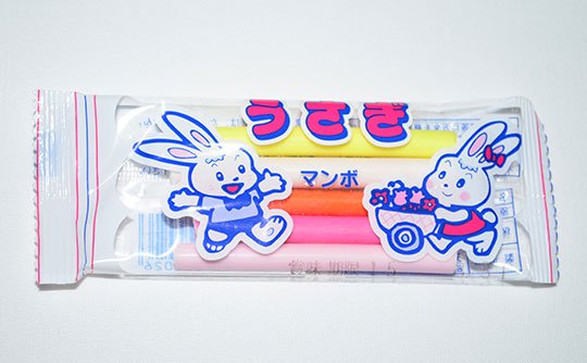 層 電池 労苦 うさぎ 駄菓子 Osakakorean Jp