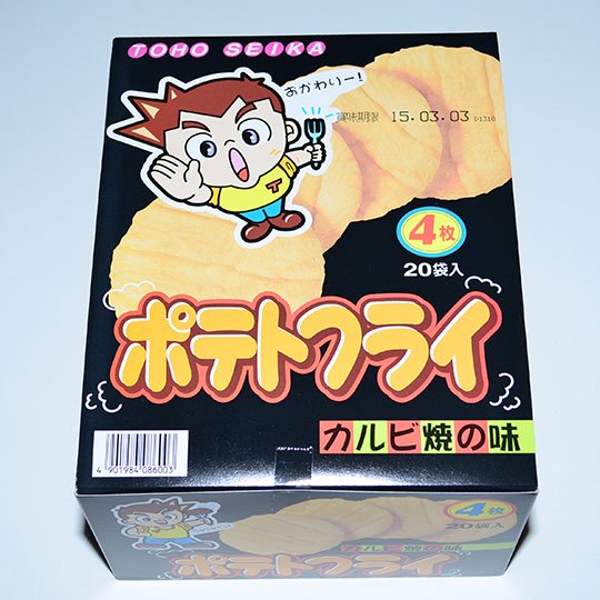 箱売駄菓子 ポテトフライ カルビ焼の味 個入り 単価35円以下 駄菓子っこ お菓子問屋の駄菓子販売