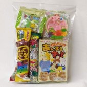 【子供用】子供会用菓子詰合せ220円A