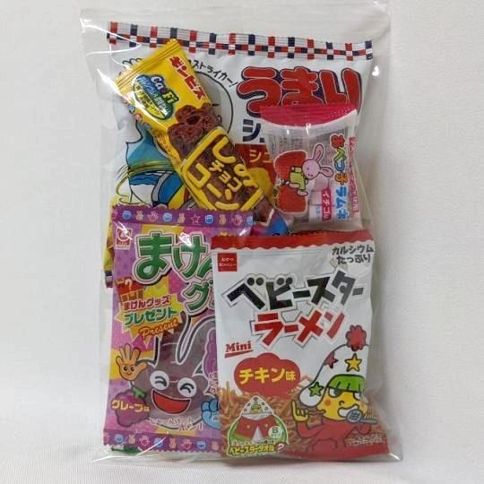 子供用 子供会用菓子詰合せ180円d 駄菓子っこ お菓子問屋の駄菓子販売