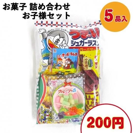 ڻҶѤۻ޵ͤ 200A ̲ۻҵͤ碌 ͹礻 Ҷ ư ٥  꺢 ե ۻ ̲ۻ ͵ å 