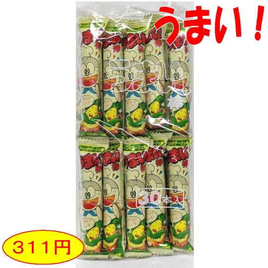 袋売駄菓子】うまい棒コーンポタージュ味（30本入り 単価20円以下