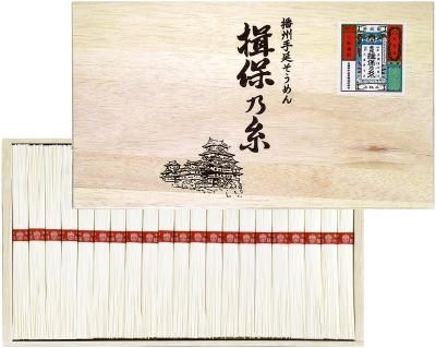 揖保乃糸 そうめん 上級品（赤帯）【贈答用木箱入り】CK-50