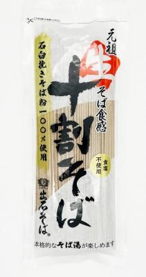 グランドセール 漫画 元祖生そば食感十割そば 揖保乃糸 - （200g×15袋入） そば