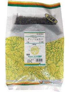 ヤマダのゲンノショウコ 【宮崎県産】 500g 〈ヤマダ薬研〉 第3