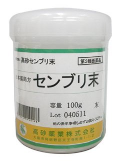 高砂のセンブリ末 １００ｇ 〈高砂薬業〉 | ごきげん漢方川田薬店