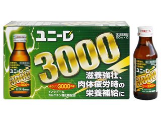 ユニーD3000 100ml×50本 - ごきげん漢方川田薬店＜医薬品販売部＞