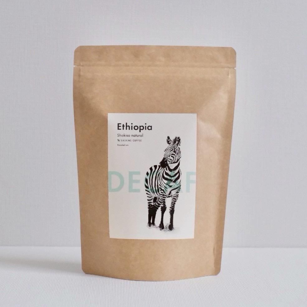 <img class='new_mark_img1' src='https://img.shop-pro.jp/img/new/icons5.gif' style='border:none;display:inline;margin:0px;padding:0px;width:auto;' />ڥե쥹                              Ethiopia 㥭ʥDecaf250g