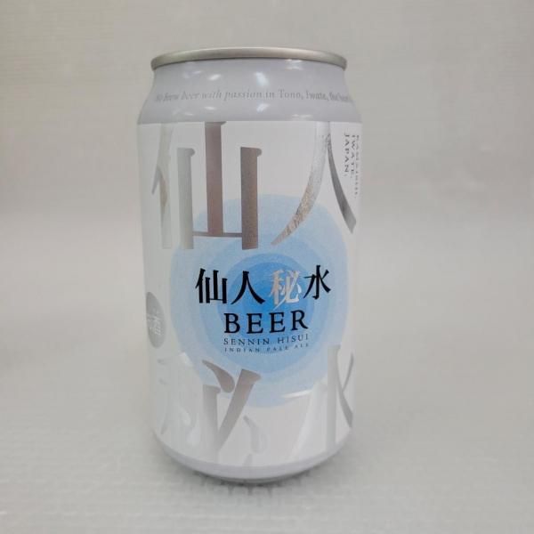 BEER350ml