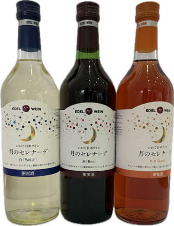 ķѡǥ磻Υʡ3ܥåȡ֡720ml