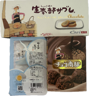 ���ķ������ѡ����Ť����ۻҥ��å�