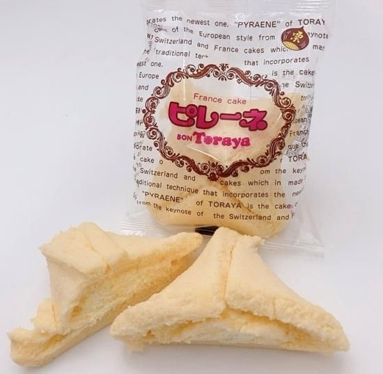 マロン＆バニラ ピレーネセット 10個入（冷凍便送料込） - ボンとらや