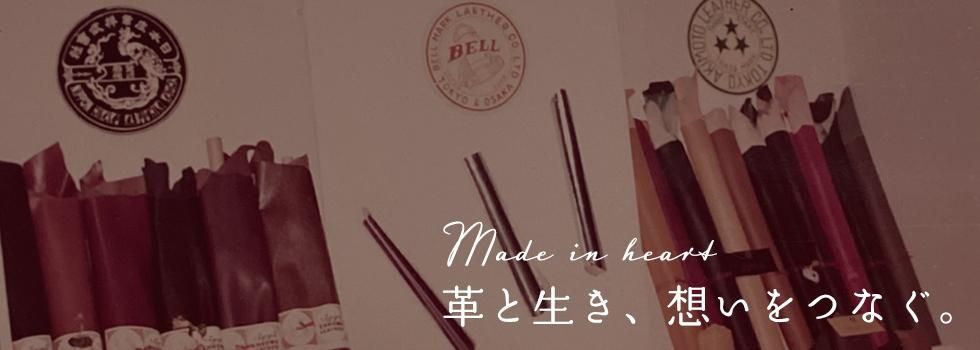 main-img