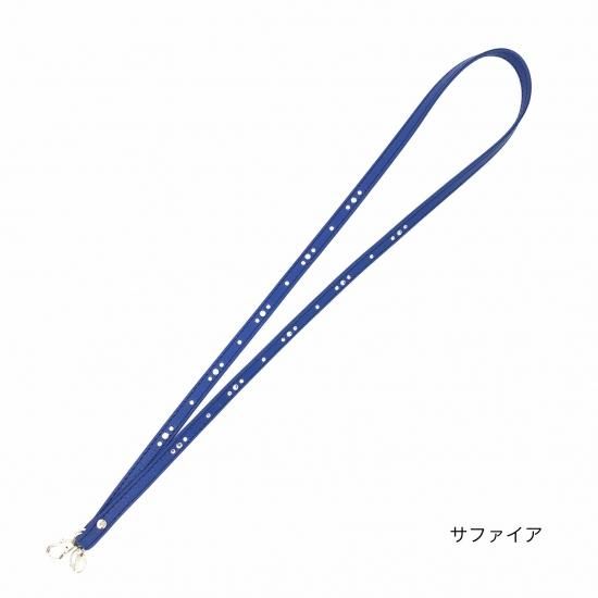 芦屋 マーティ ネックストラップ  スワロフスキー  2本 未使用 未使用に近い】芦屋マーティー 本革ネックストラップ 花