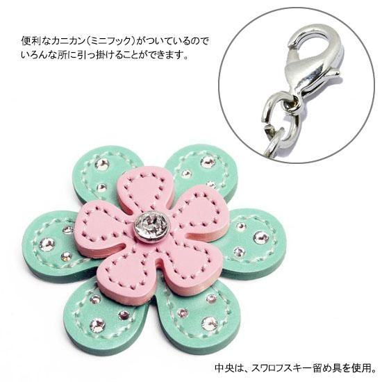 ☆Fivepeacelove☆様 クリアフラワーチャームプレートタイプ 名入れ ☆Fivepeacelove☆様 クリアフラワーチャームプレートタイプ 名入れ
