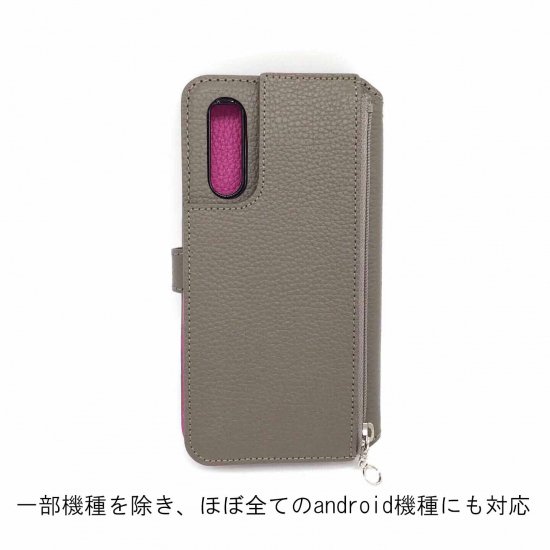 iPhone全機種／android一部機種対応 】 バックポケット オプション