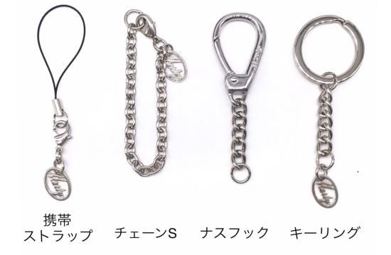 エナメルミニクローバー＆フラワー＆イニシャル レザーチャーム