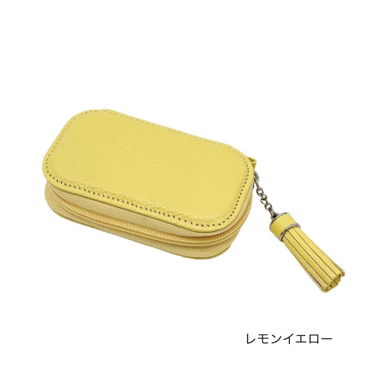26色展開 マルチキーケース kc-0001 - マーティー・レザーライフ