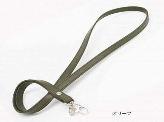 ネックストラップ キャトルフラワーデコレーション fn-0002