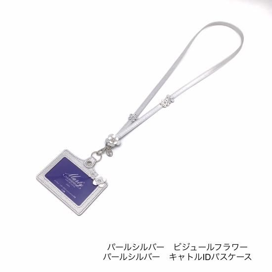 U-ms02395-01.jpg