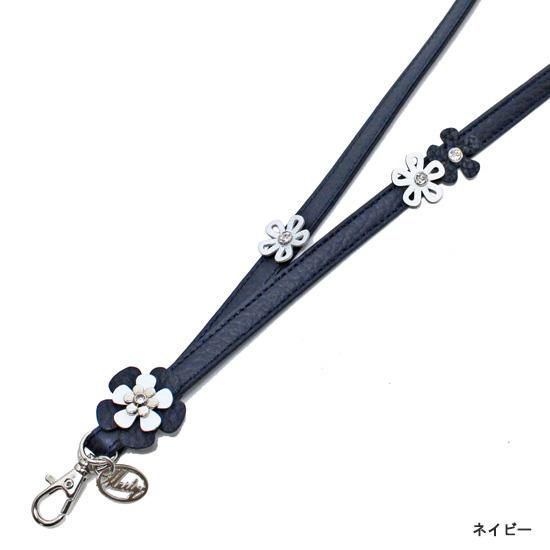 質屋かんてい局オンラインショップ / PRADA【プラダ】1AR134