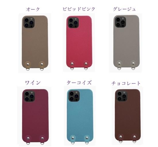 バックカバー型スマホケース オリジナル26色 全機種対応 (FCM