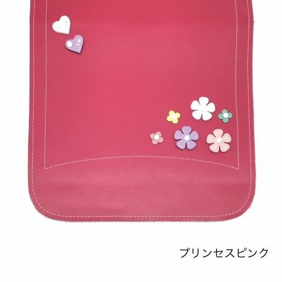 キッズも親も大満足♪心ときめくランドセルカバー | 芦屋人