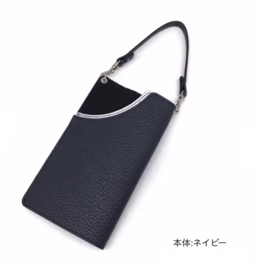 オーダー品専用ページ | マーティー・レザーライフ