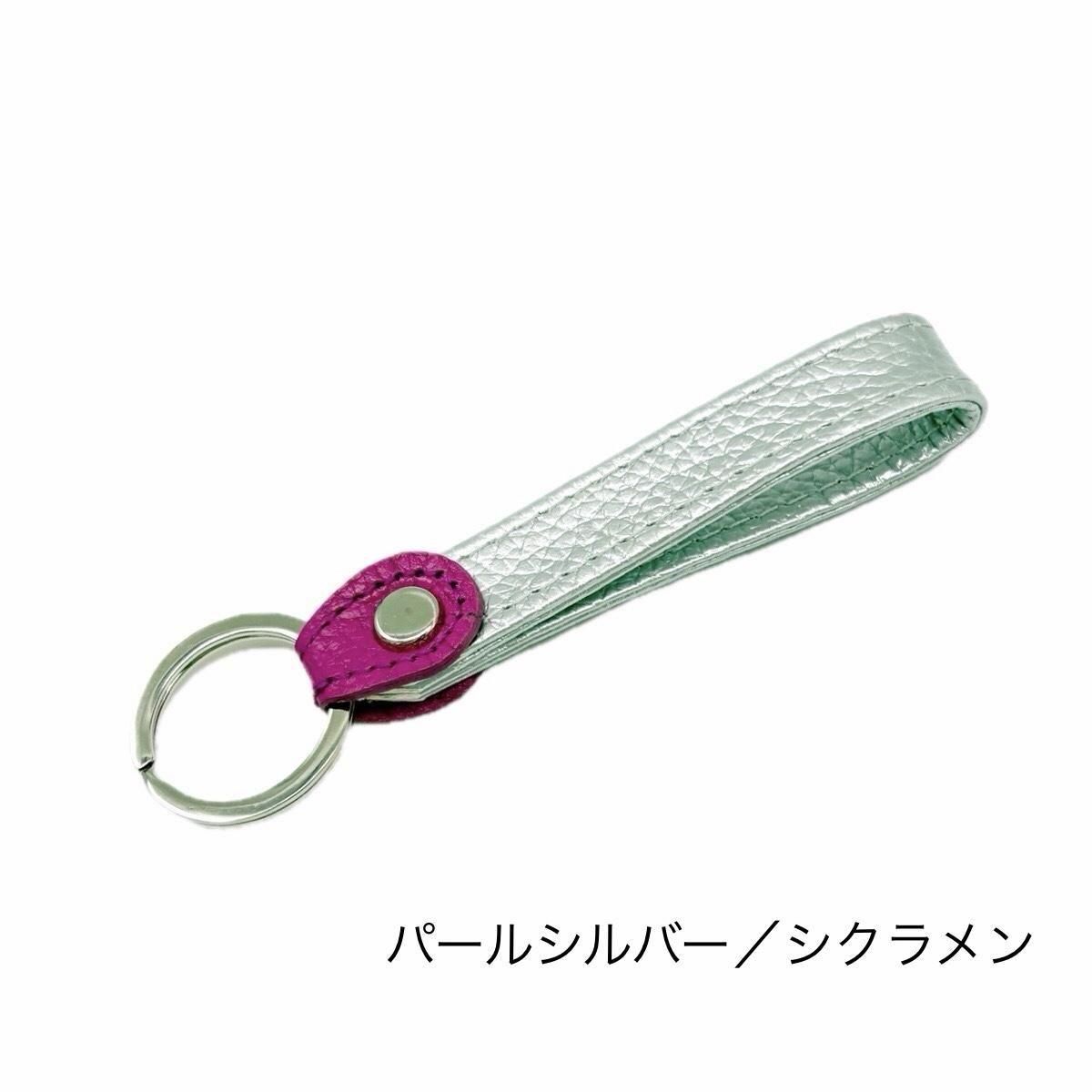 OAMC　オーエーエムシー　キーホルダー　ピンク ピンクパンサーのキーホルダー | 北欧 東欧ヴィンテージ aina