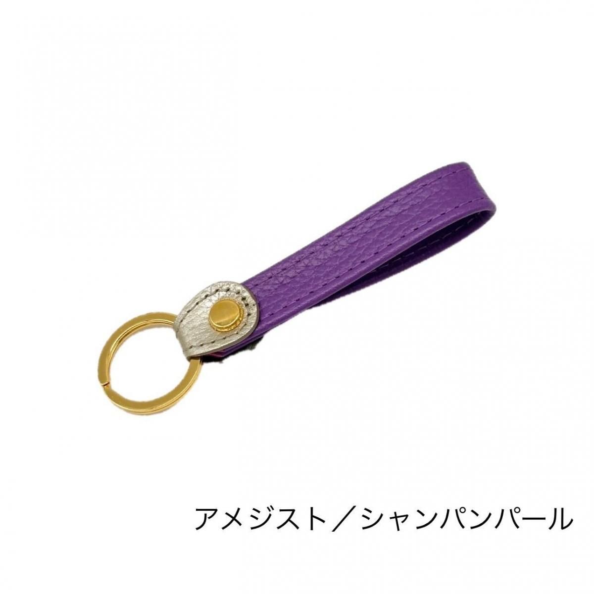 OAMC　オーエーエムシー　キーホルダー　ピンク 32-1.jpg?v=1739690250
