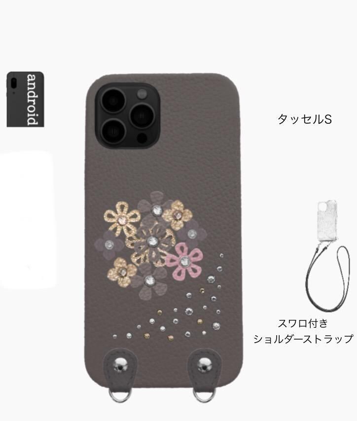 ʸֹ1757 ХåСեǥ졼