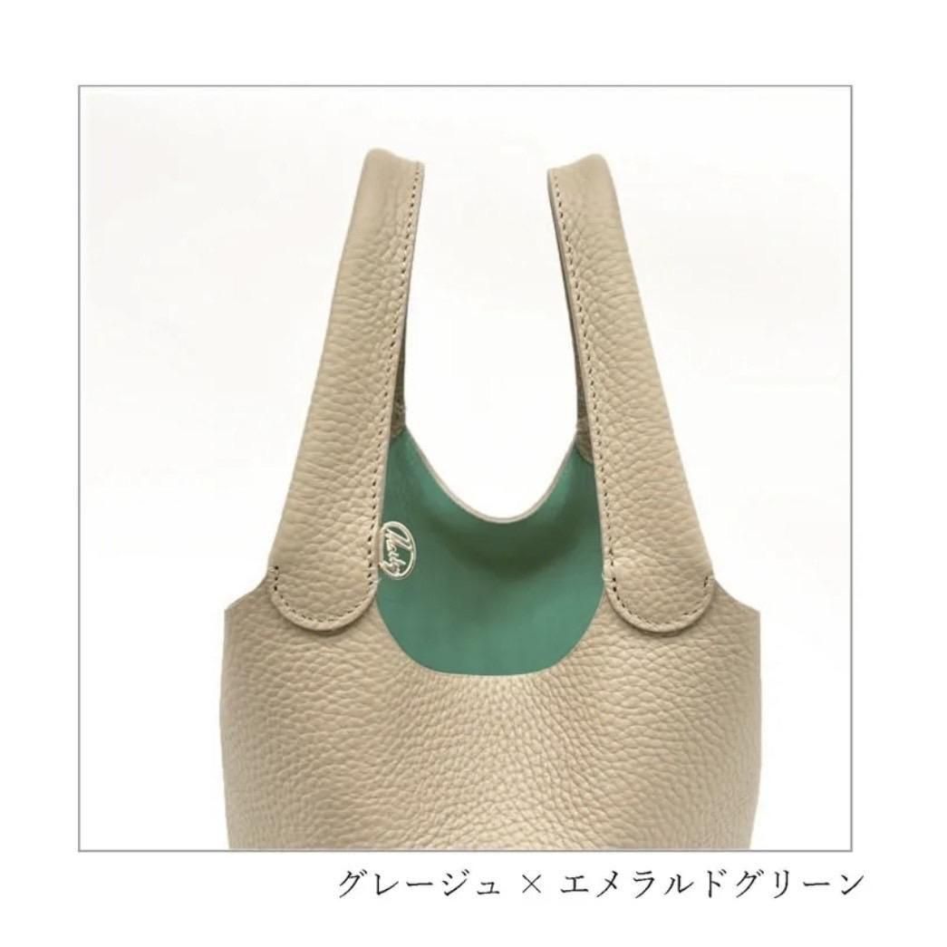 アウトレット現品特価商品 バイカラーバッグ 「Ami アミM