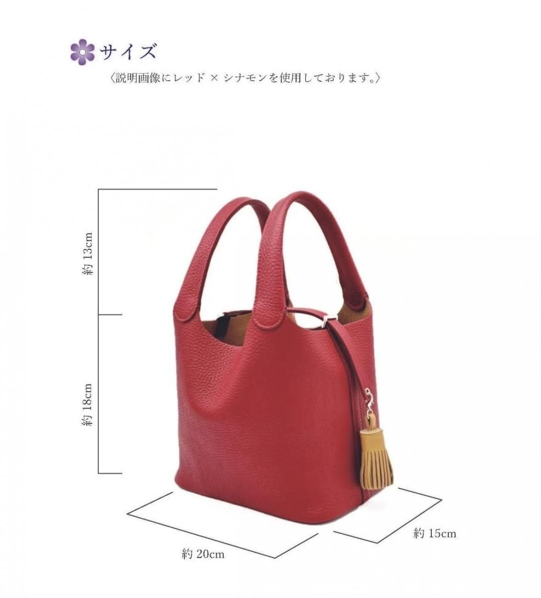 アウトレット現品特価商品 バイカラーバッグ 「Ami アミM