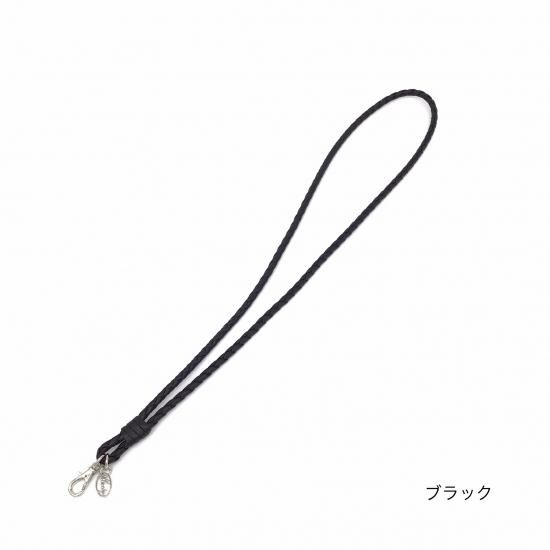 セット価格で3,000円(3,300円税込)】 数量限定！ネック