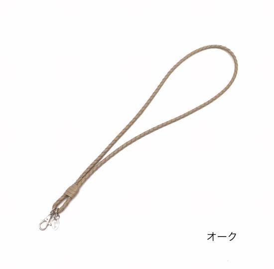 ネックストラップ 芦屋マーティ マーティー ストラップ ケース