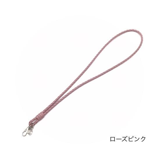 Ado マーズ ガチャ ネックストラップ　新品・未開封 Amazon.co.jp: Ado マーズ ネックストラップ ブラック