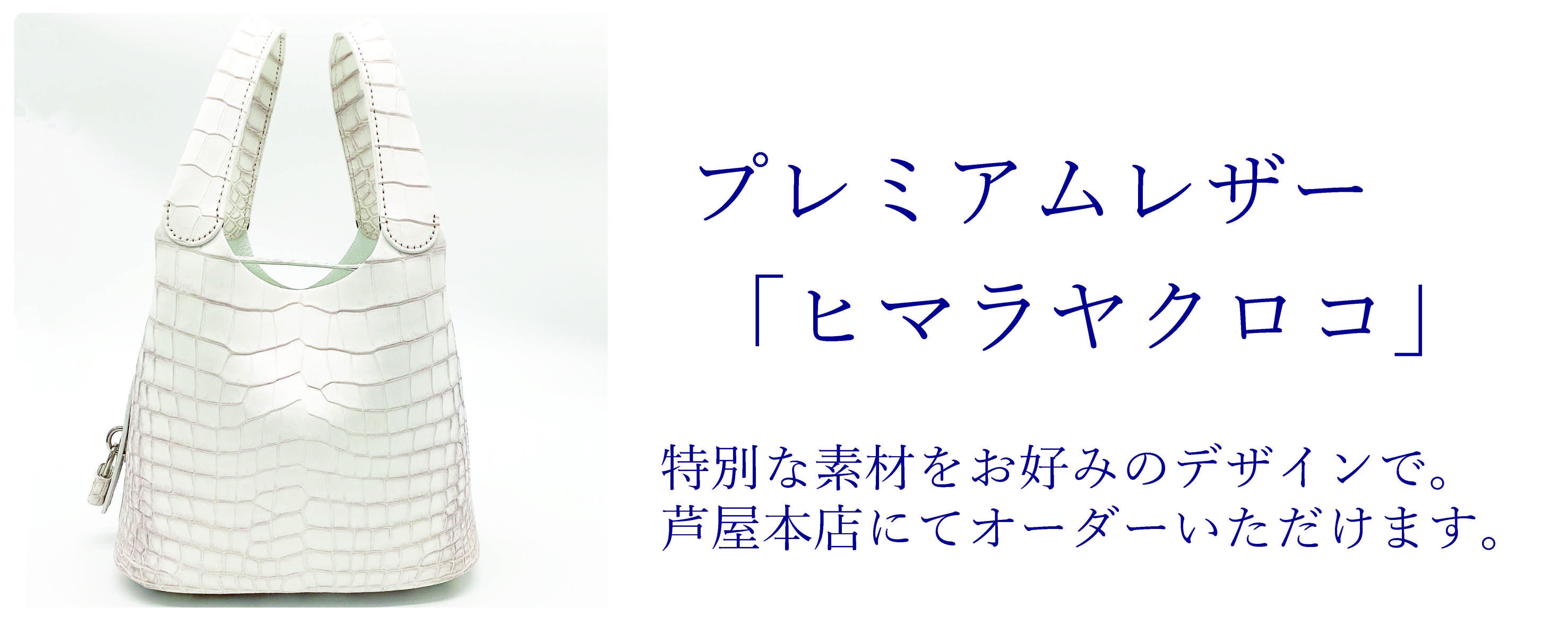 ZARA レザー スマホケース＆コインケース（本革 栃木レザー 3点